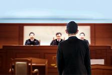 People in a Courtroom